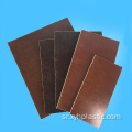 Ламинирана плоча од браон тканине и памучне тканине